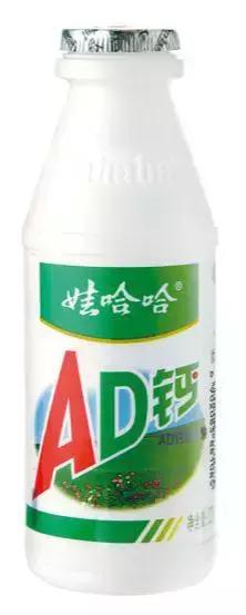 80年代ad钙奶,哇哈哈ad钙奶饮料15瓶多少钱一箱