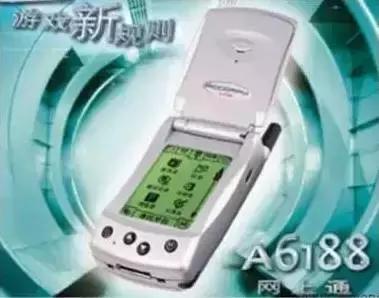 世界手机处理器发展史,手机操作系统发展史