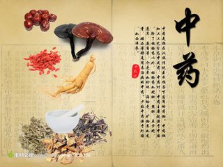 8种虚症调理办法视频讲解,各种虚的症状及治疗方法