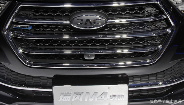 江淮瑞风m4油电混动跑多少公里,都说本田车省油