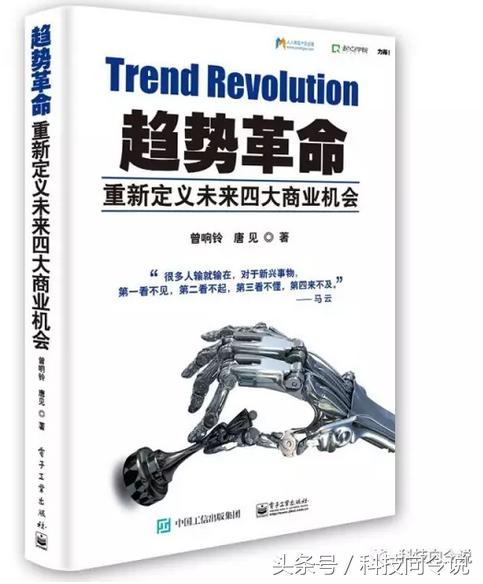 跨境电商如何破局重生,跨境电商的前景和现状