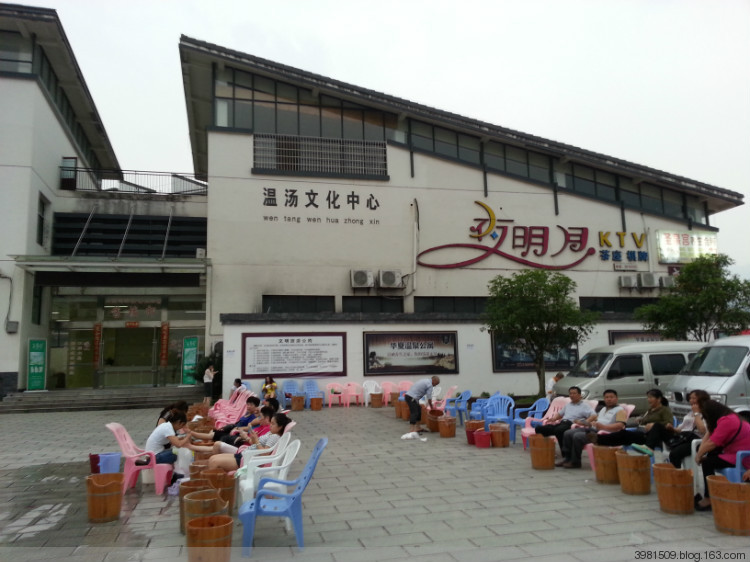 江西宜春温汤镇温泉天气,江西宜春温汤镇温泉冬天旅游攻略