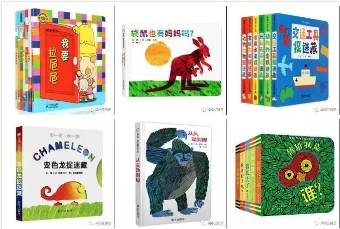 0-2岁必读10本绘本,4-6岁儿童必读100本绘本
