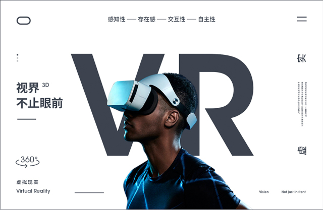 叠字写法教程图解,叠字技巧