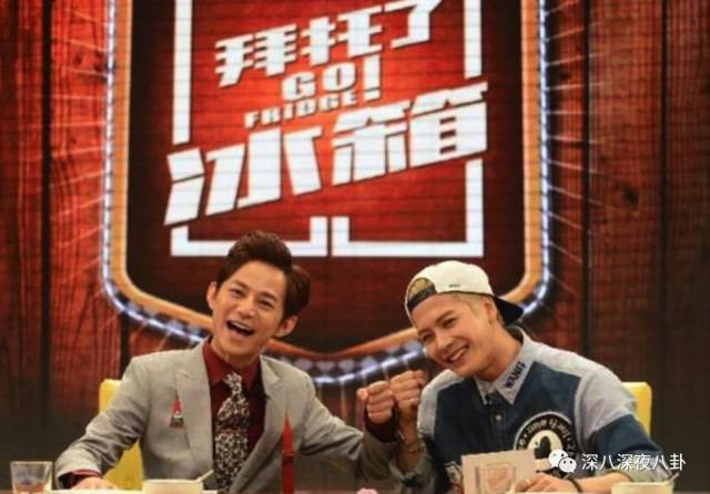 何老师和魏大勋原来你们有这么多不为人知的小秘密