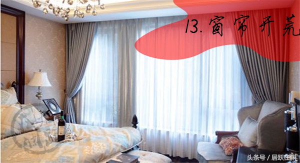 没装修也能很好看,装修不踩坑18个家装细节要重视