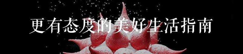 小众宝石都有哪些,便宜又好的冷门宝石