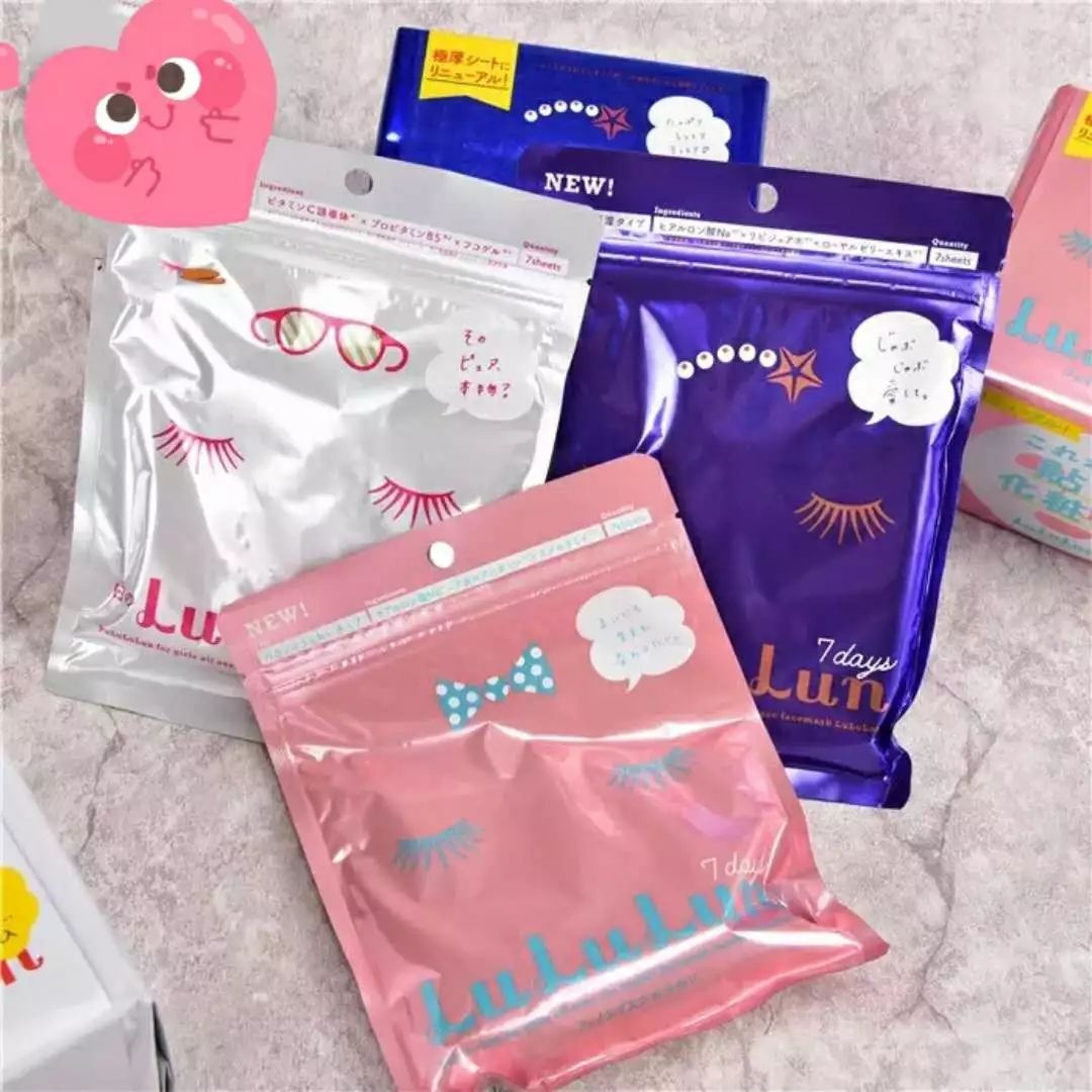 日妆来袭，那些好用到哭的日妆合集（护肤品篇）