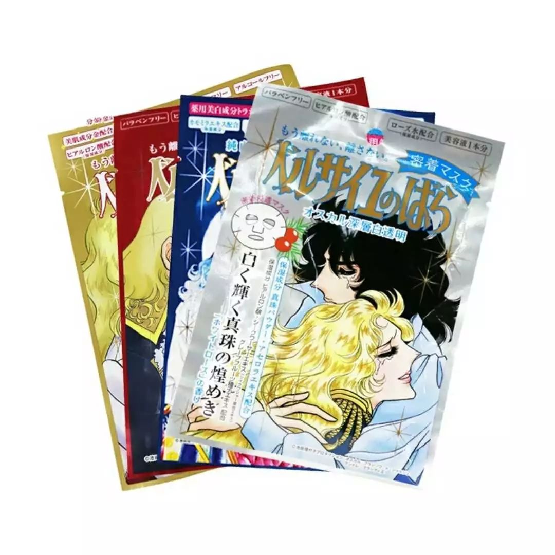 日妆来袭，那些好用到哭的日妆合集（护肤品篇）