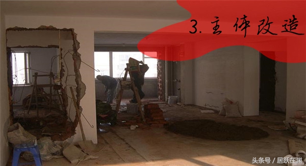 没装修也能很好看,装修不踩坑18个家装细节要重视