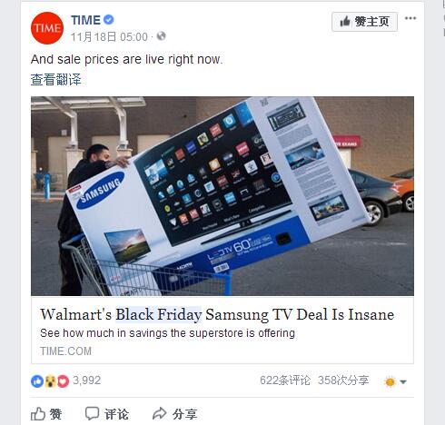 blackfriday,blackfriday新加坡