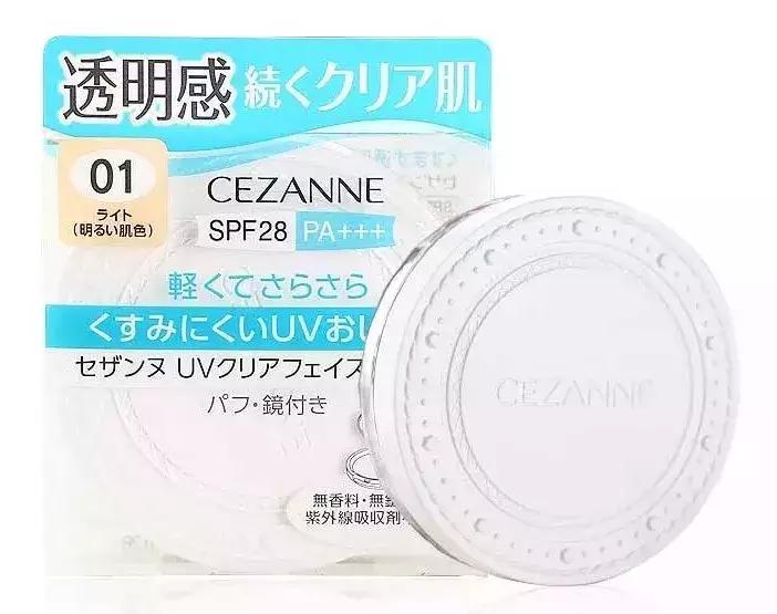 粉饼推荐干皮不卡粉,哪种粉饼好用不脱妆不卡粉