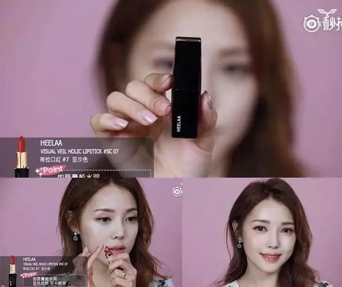 圣诞限定款口红试色,好物推荐口红便携