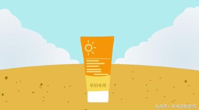 孕期色素沉着可以缓解吗,孕期色素沉淀多久恢复