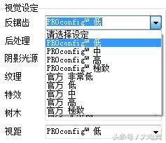 LOL:玩家红利涉嫌侵权?绝地求生超级助手被指抄袭