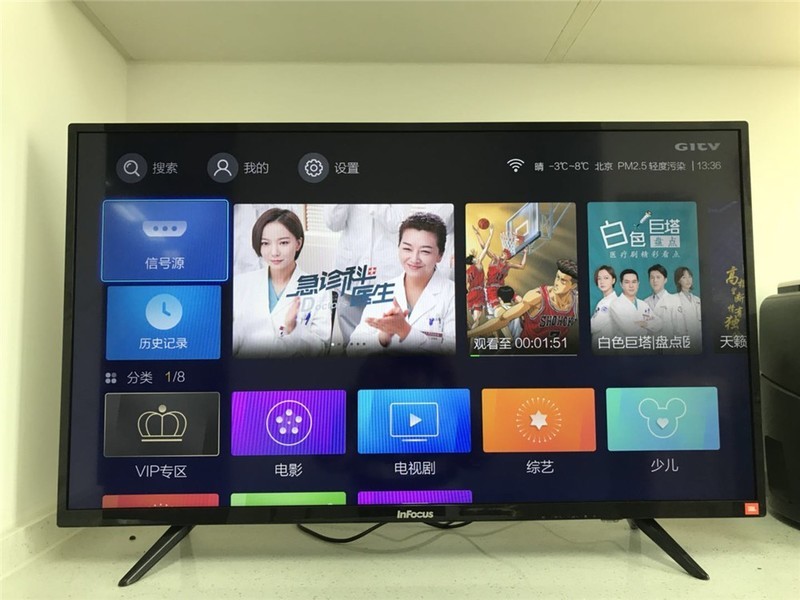 新款富可视电视32寸,富可视电视50寸报价