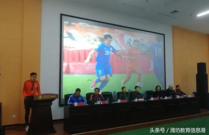 快乐足球训练营视频,快乐足球训练赛