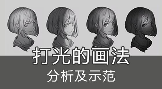 有绘画基础学习什么技术好,有了这八个儿童绘画小技巧