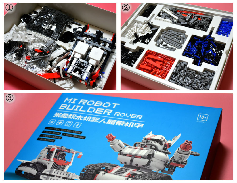 米兔积木履带机器人2000元以下的,米兔积木机器人app没有履带机甲了