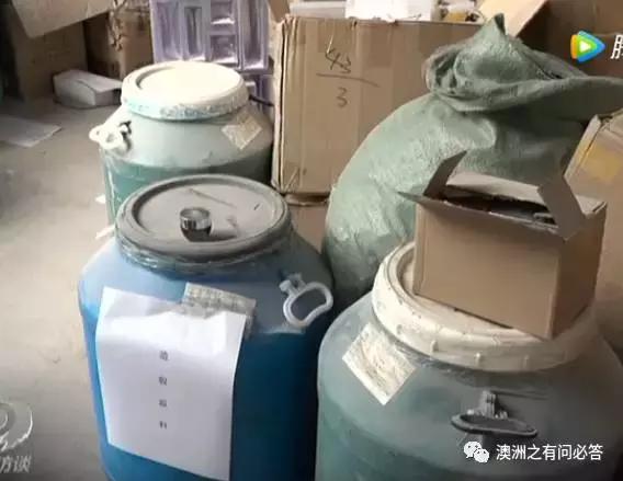 代购售假年入千万,曝光100多家假货代购店