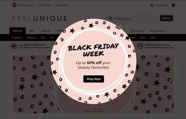 比双11还便宜的节日,比双十一更劲爆的活动名字