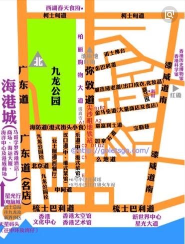 香港购物攻略2018鞋,2021年香港购物攻略