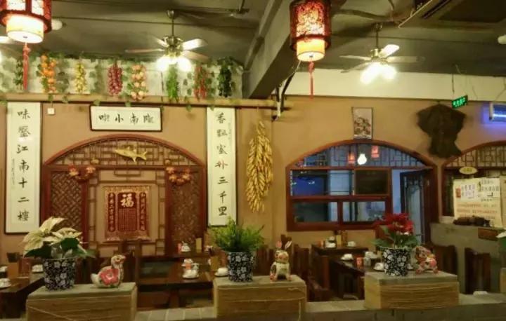 全国34个省市自治区“代表肉”集合完毕！