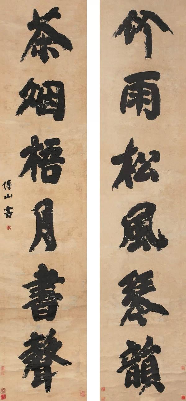 史上最长的对联在哪里,中国历史上最著名的十副对联