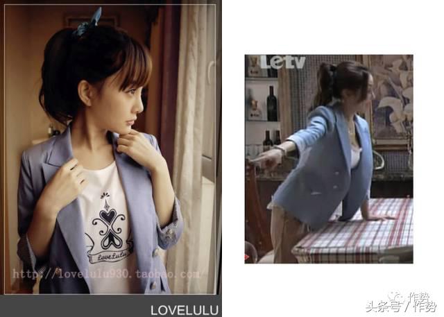 李小璐淘宝红人店铺 (李小璐怎么开的淘宝店铺)