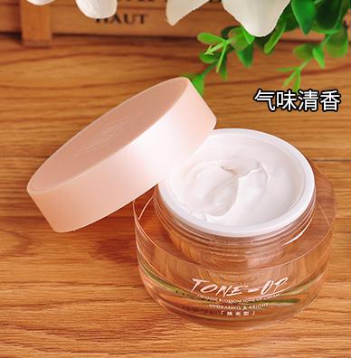 玛丽黛佳新款素颜霜好用还是老款,玛丽黛佳素颜霜怎么样好用吗