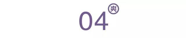 女生的哪些行为会让男生好感倍增,跟女生说什么话才会提升好感度