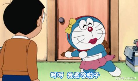 哆啦a梦女装大佬,哆啦a梦里面最漂亮的女角色