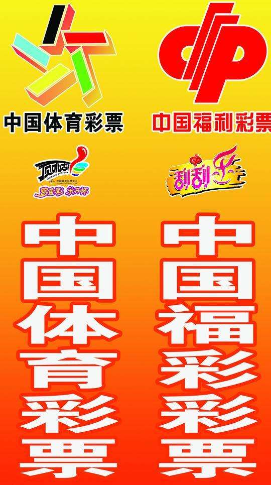 彩票中心兑奖安全吗,彩票中心兑奖为啥要记住开户银行