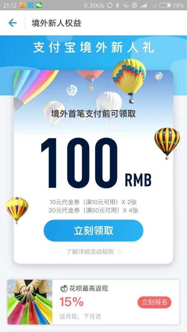 泰国最新自由行攻略,泰国第一次自由行全攻略