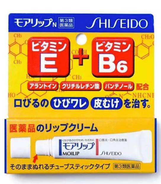 前十名平价又实用好物推荐,年轻人平价好物推荐