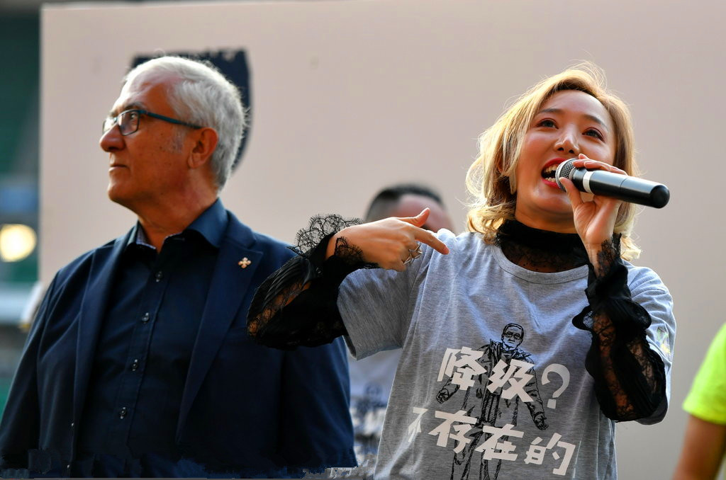 恒丰女董事长文筱婷,恒大女老板文筱婷