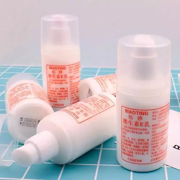 三个平价又好用的好物推荐,澳洲留学不换百元平价回购好物