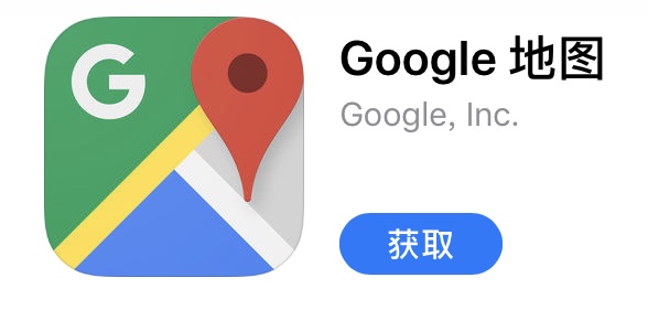 出国旅游必备的5个app,出境旅游攻略哪个app好用点