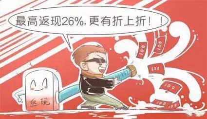 剁手*党**请收藏｜赠品质量出现问题，到底能不能退货？