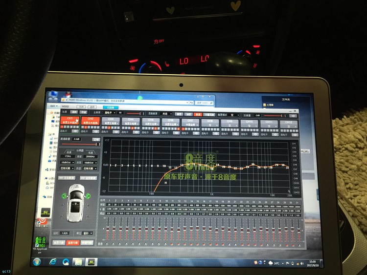 奥迪a4音响音效,奥迪a4升级音响试听dj