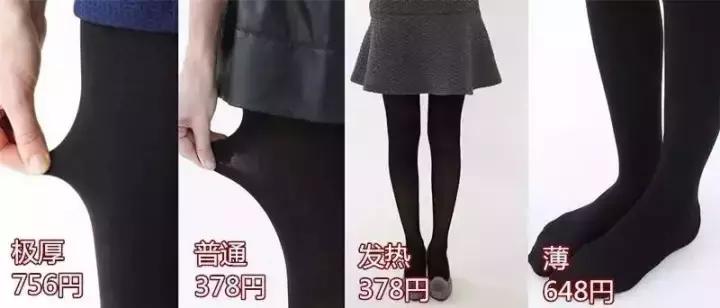 强压瘦腿袜测评,好质量小腿袜品牌推荐图片