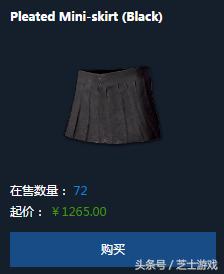 国服绝地求生最新消息是什么,国服绝地求生还有希望上线吗