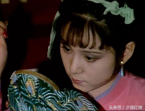 晴雯老太太,晴雯是一个什么人物形象