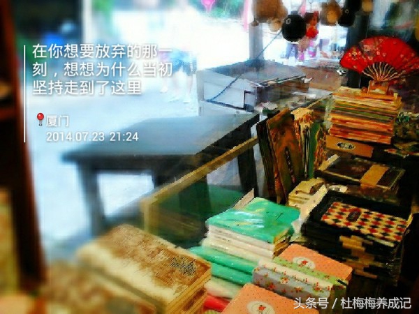 刘同经典语录你的孤独虽败犹荣,你的孤独虽败犹荣刘同采访