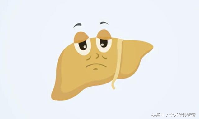 妊娠合并病毒性肝炎案例分析,妊娠合并病毒性肝炎