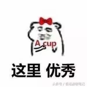 面霜50块钱以下,50块面霜推荐