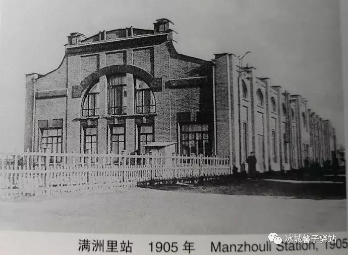 满洲里边陲小城,满洲里市边境