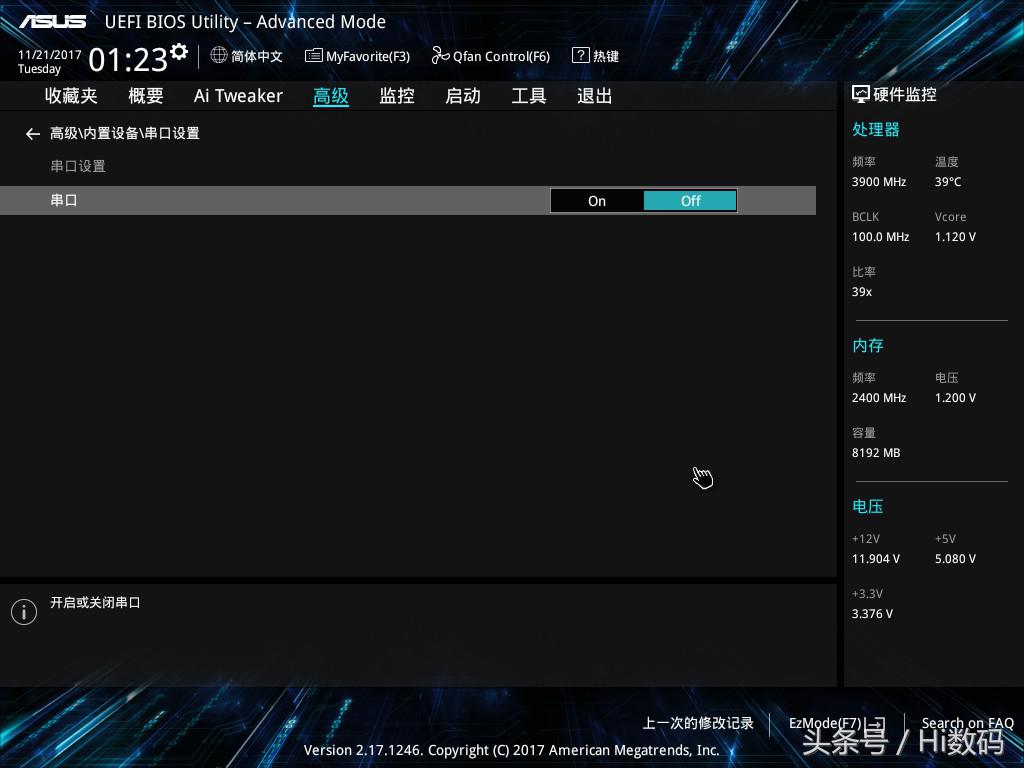 黑苹果升级clover需要怎么做,黑苹果clover如何配置显卡