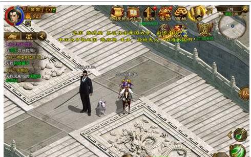 征途2手游,征途手游