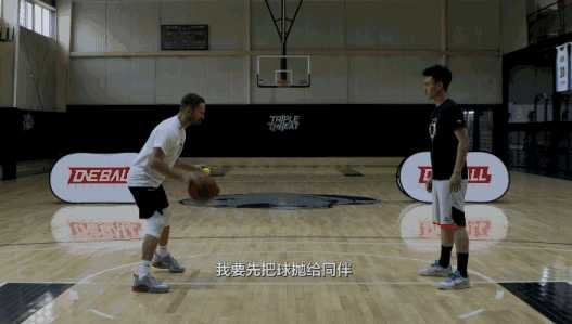 五天怎么训练快速运球,快攻两步一运球怎么练习